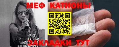 экстази Славгород