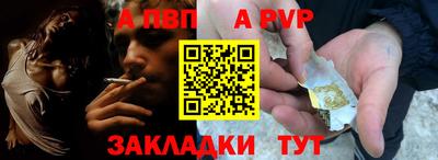 экстази Славгород