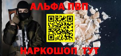 кокаин VHQ Среднеуральск