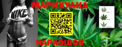 кокаин VHQ Среднеуральск