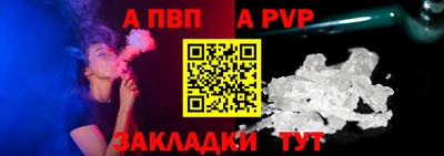 экстази Славгород