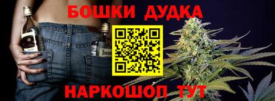 кокаин VHQ Среднеуральск