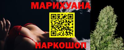 кокс Славянск-на-Кубани