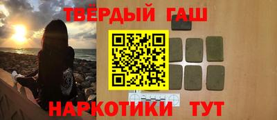 экстази Славгород