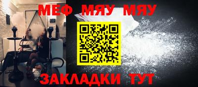 экстази Славгород